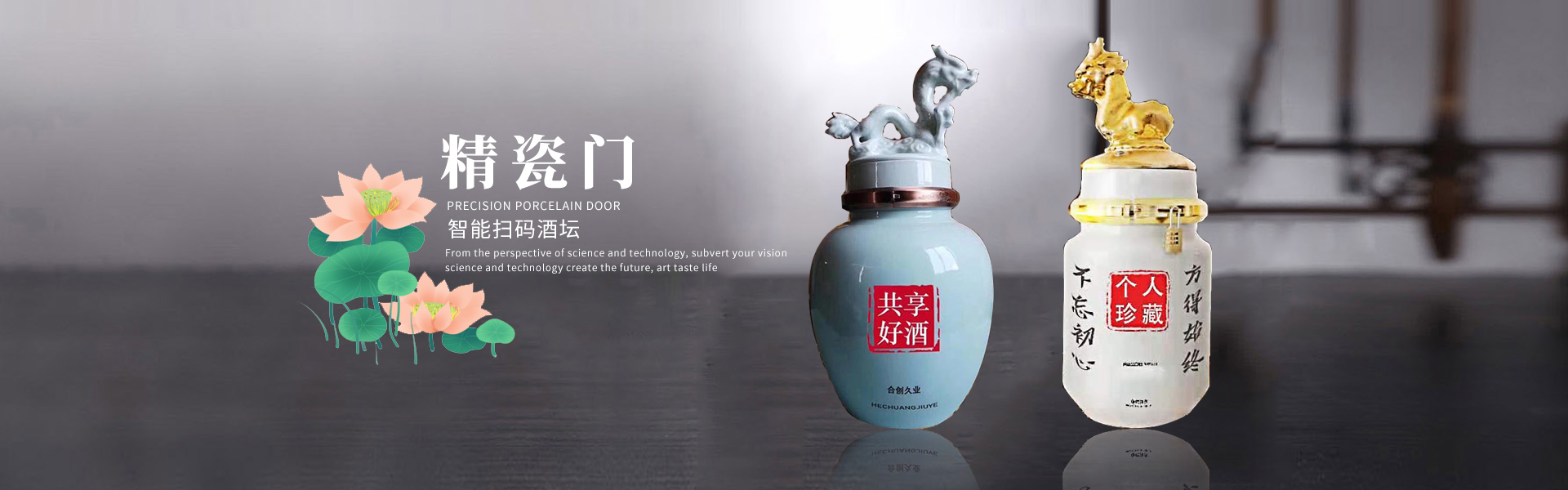 ԭ�b��IR�aƷ