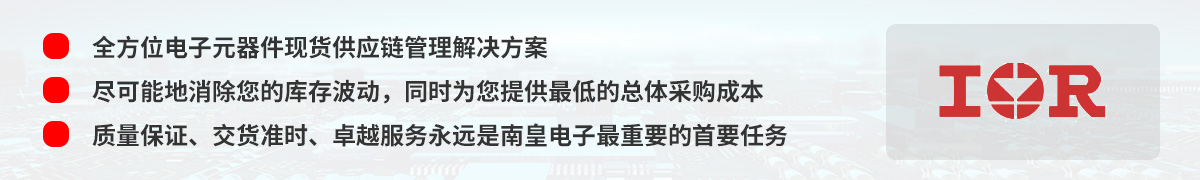 ȫ��λ���Ԫ�����F؛����朹�����Q������IR�����H��������˾���ڙ��Ї�������